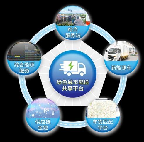 探索智慧教育新蓝海，国家中小学智慧教育平台的应用与影响