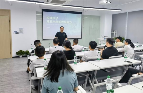探索未来教育之路，中小学智慧教育平台的创新与实践