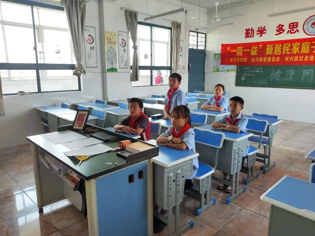 1418tes处小学，梦想启航的港湾