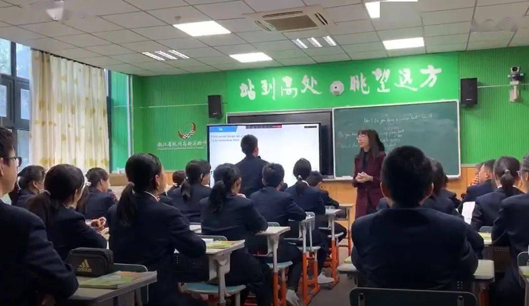 湖南省中小学教师发展网，赋能教育未来，共筑教师成长之路
