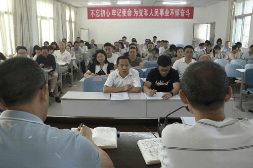 探索教育新征程，中小学教师资格考试网——筑基未来教育之梦