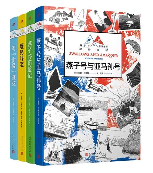 小学英语，构建语言桥梁，点亮思维火花