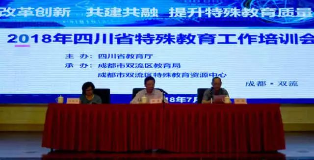 四年级主任 第270页