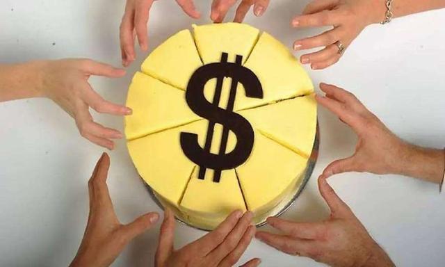 透视与反思，中小学教师工资标准表背后的教育公平与质量提升