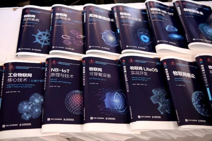 探索国家中小学网络云平台课程，数字时代的智慧教育新篇章