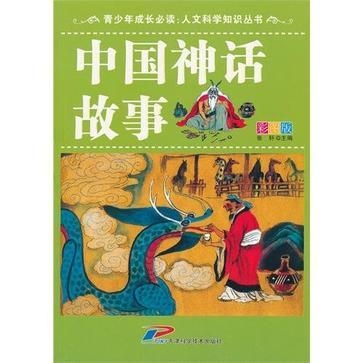 小学课本，童年的知识宝库与成长的启明星