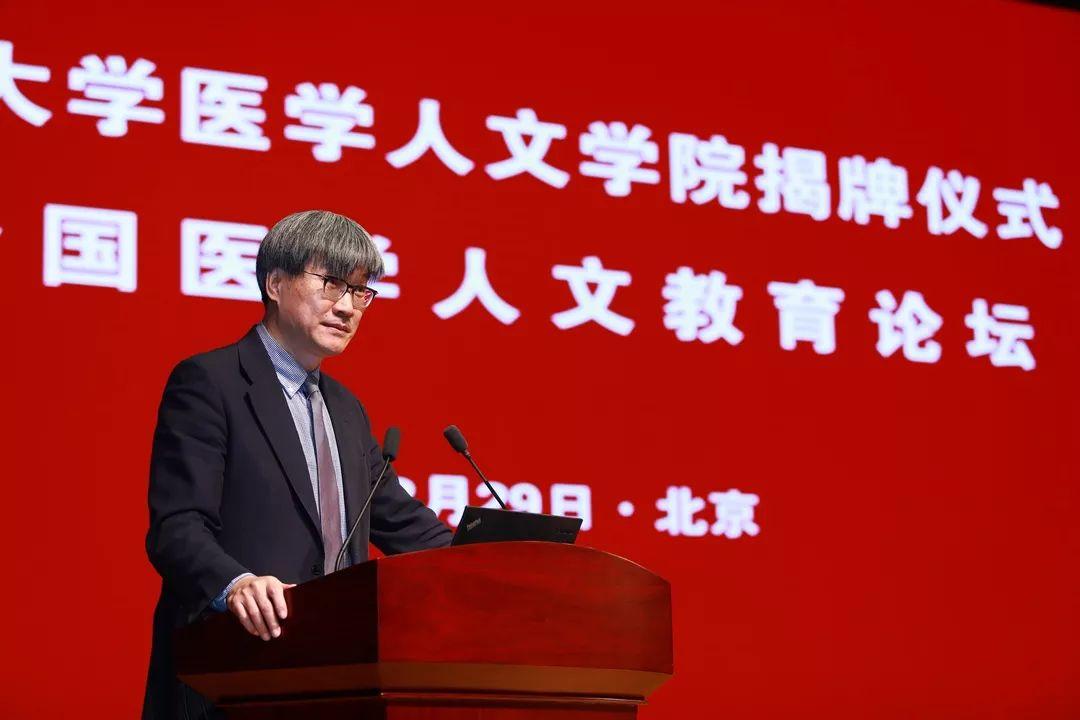 探索北京小学，传统与现代教育的交融之地