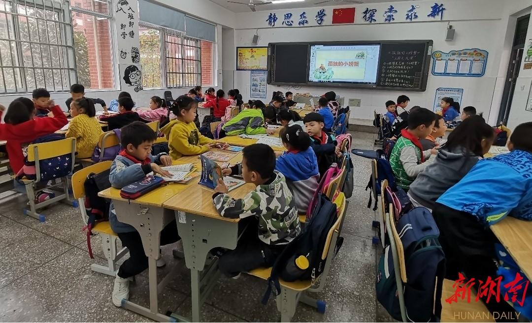 小学时代，小学生摘抄新闻的乐趣与意义