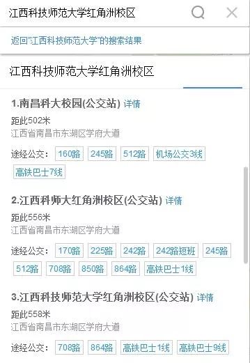探索教育之路，中小学教师资格证考试网报名入口全解析