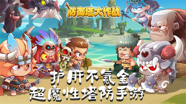 小学四年级的奇妙探险，我和小伙伴们的寻宝大作战