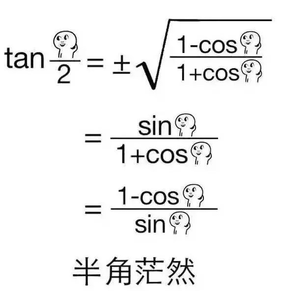 香港马会开结果直播现场，见证赛马激情与科技融合的独特魅力