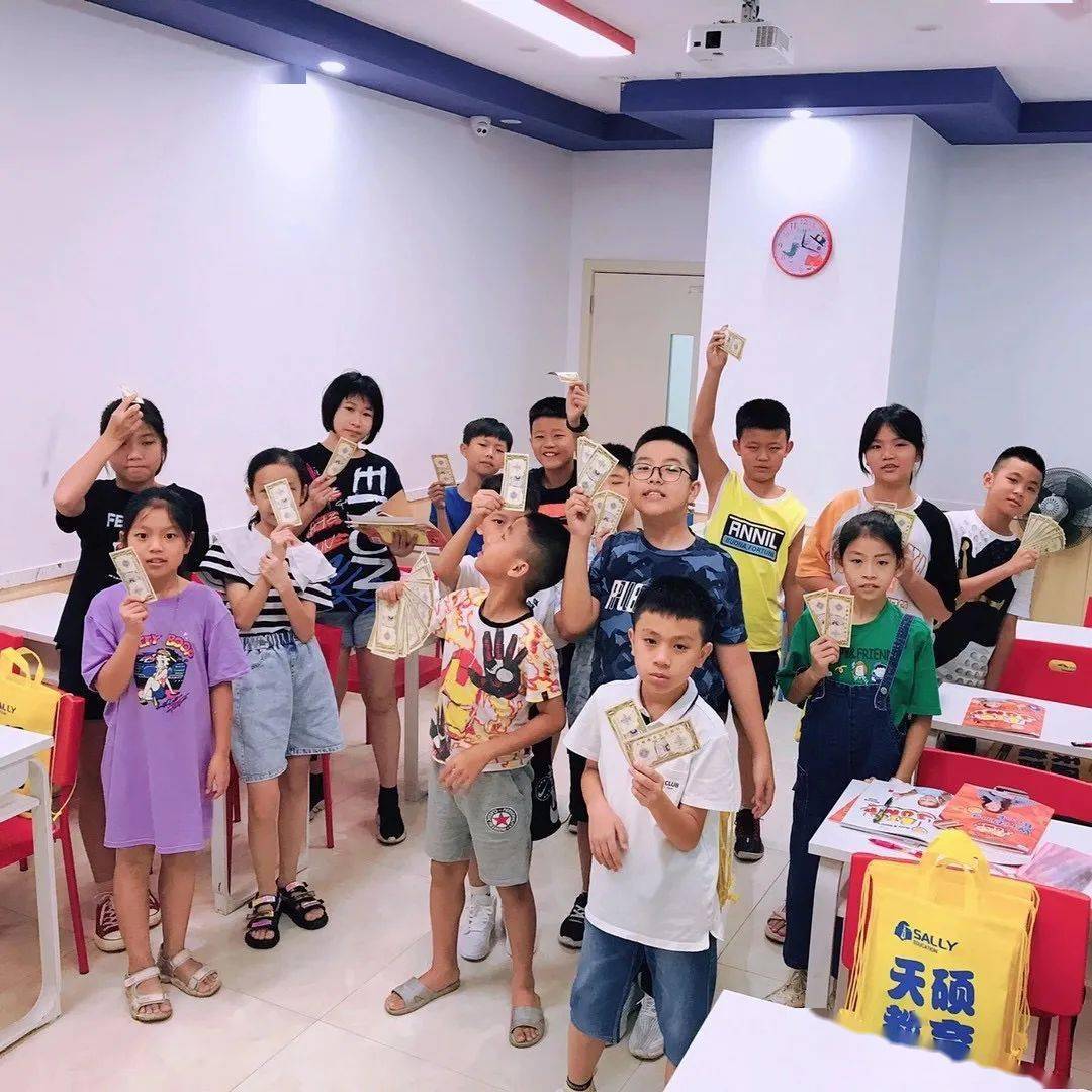 小学辅导，为孩子的未来铺路