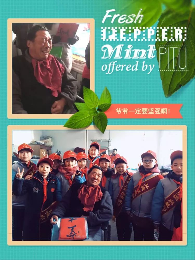 小学寒假，冬日里的温馨时光