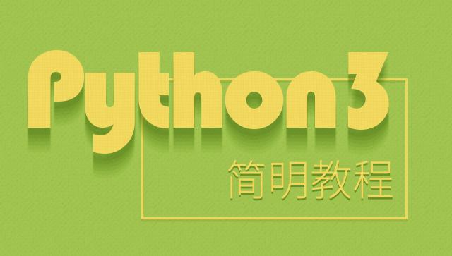探索PEP小学英语，构建学生语言能力的基石