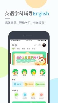 考试查询 第443页