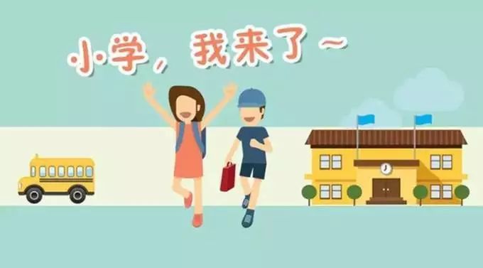 探索未来之路，中小学信息技术教育的关键角色与挑战