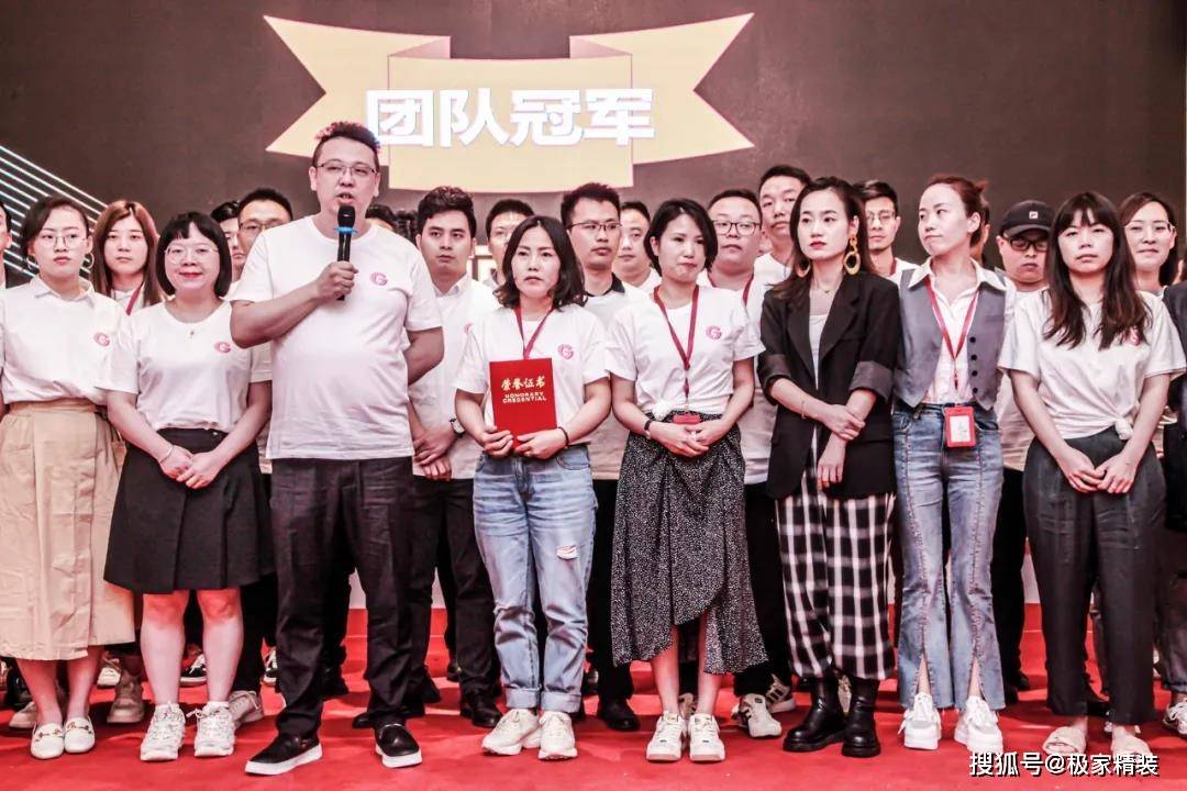 史家胡同小学，传承与创新的摇篮