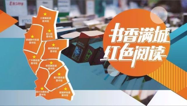 学生风采 第419页