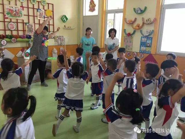 学校招聘 第429页
