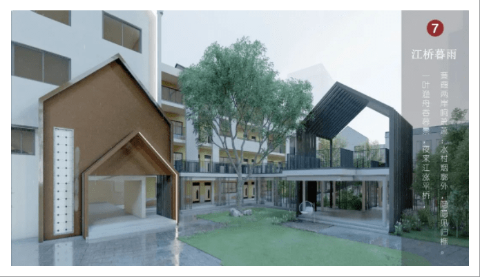 西安小学，历史与未来的交汇点
