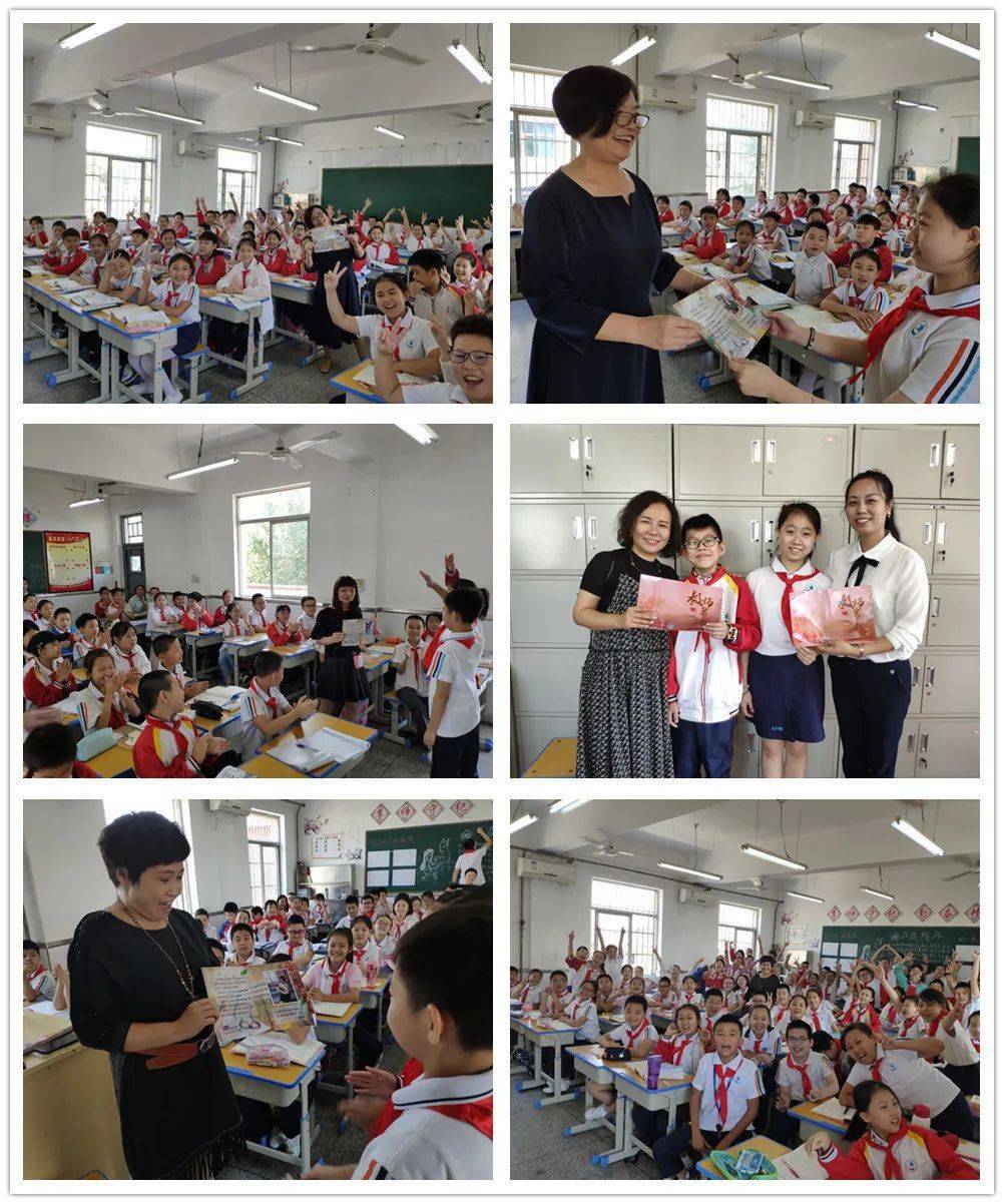 琅琊路小学，培育未来的摇篮
