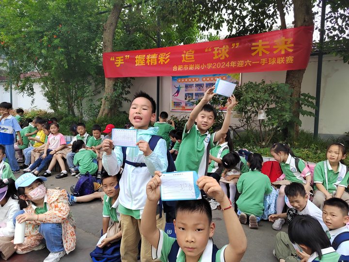 育民小学，播种希望，收获未来的摇篮