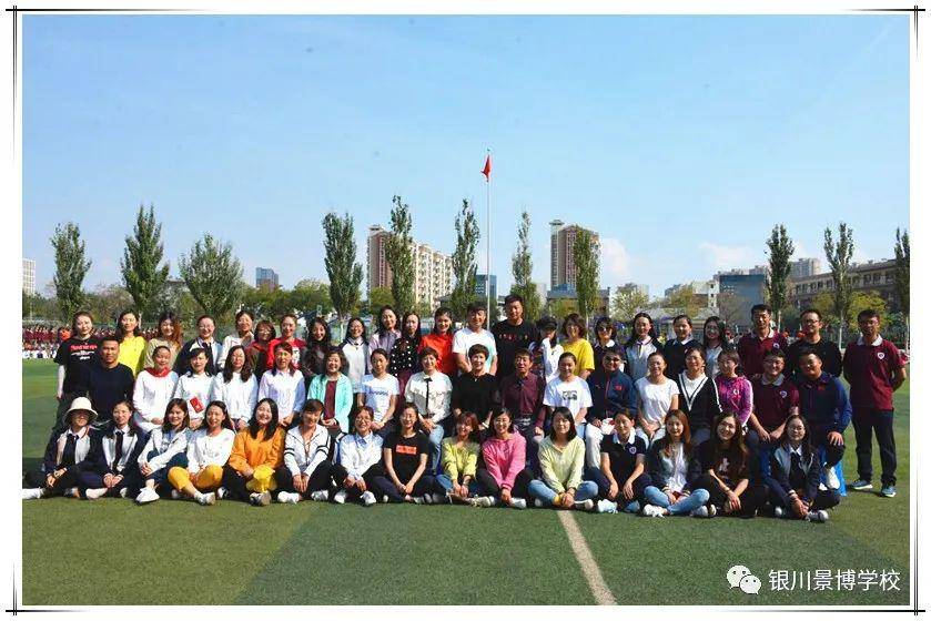 芳草地小学，梦想启航的地方