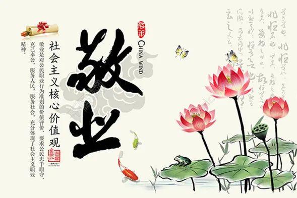 小学语文新课标，培养未来小公民的基石