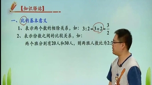 学校通知 第426页