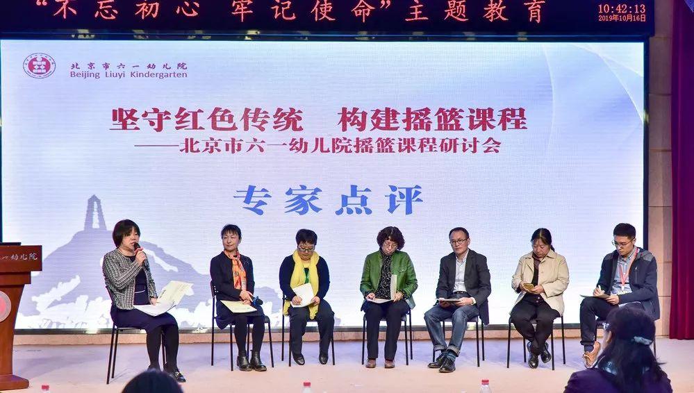 民族小学，传承与创新的摇篮