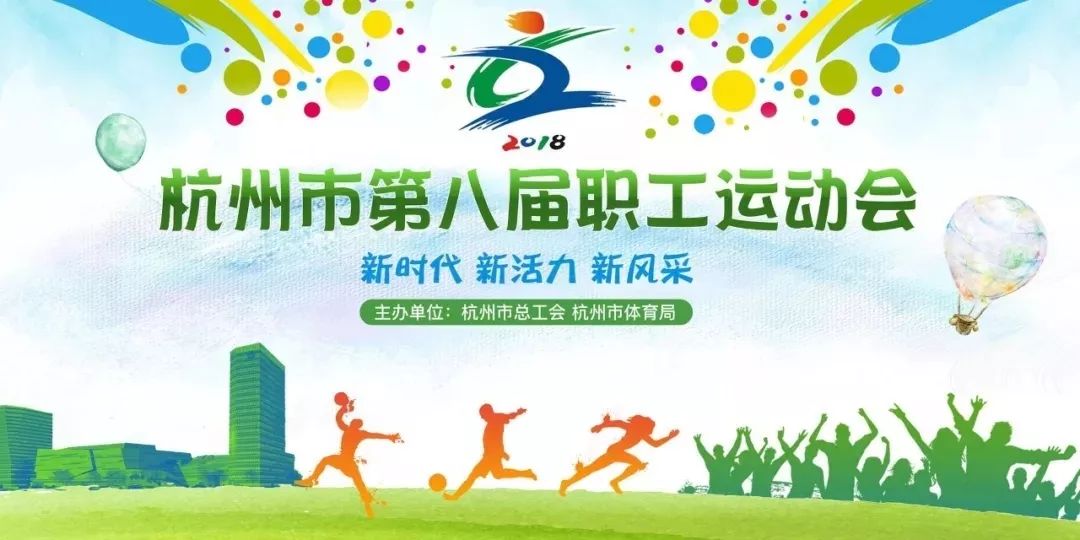 小学运动会，欢笑与汗水的记忆篇章