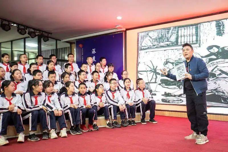 盐道街小学，百年传承与时代创新的璀璨篇章