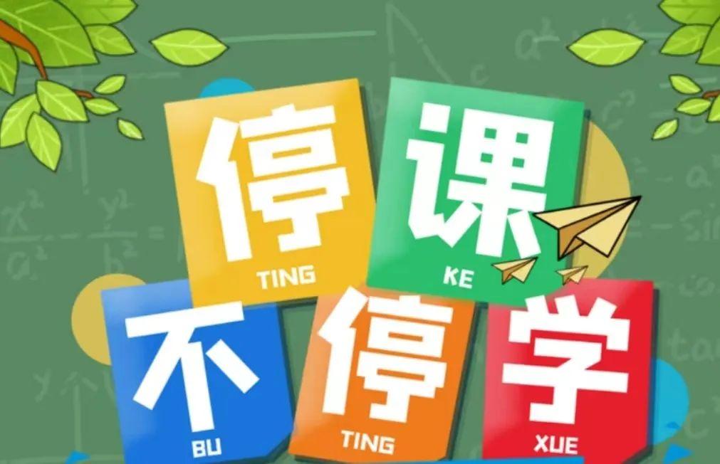 小学英语教学设计的创新与实践