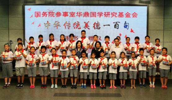 北京第一实验小学，百年树人，启航未来的教育殿堂