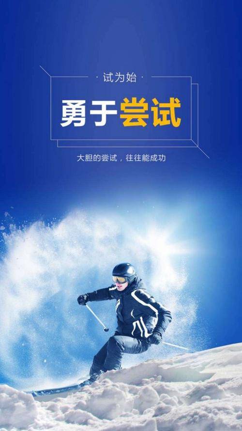 从我的梦想到未来的我