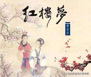 小学三年级语文，开启阅读与写作的奇妙旅程