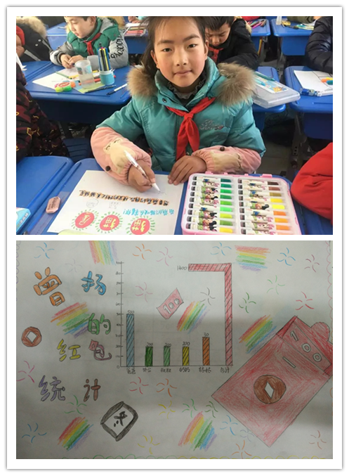 小学开学时间，新学期的起点与展望