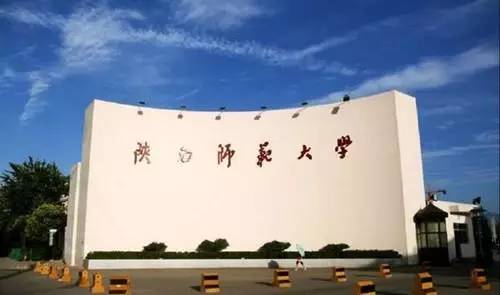 五年级班主任 第271页