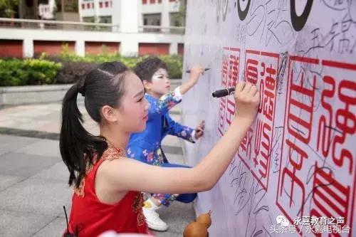 小学毕业，成长的起点，梦想的启航