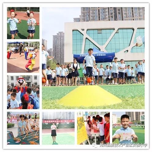 小学广播体操，童年的律动记忆