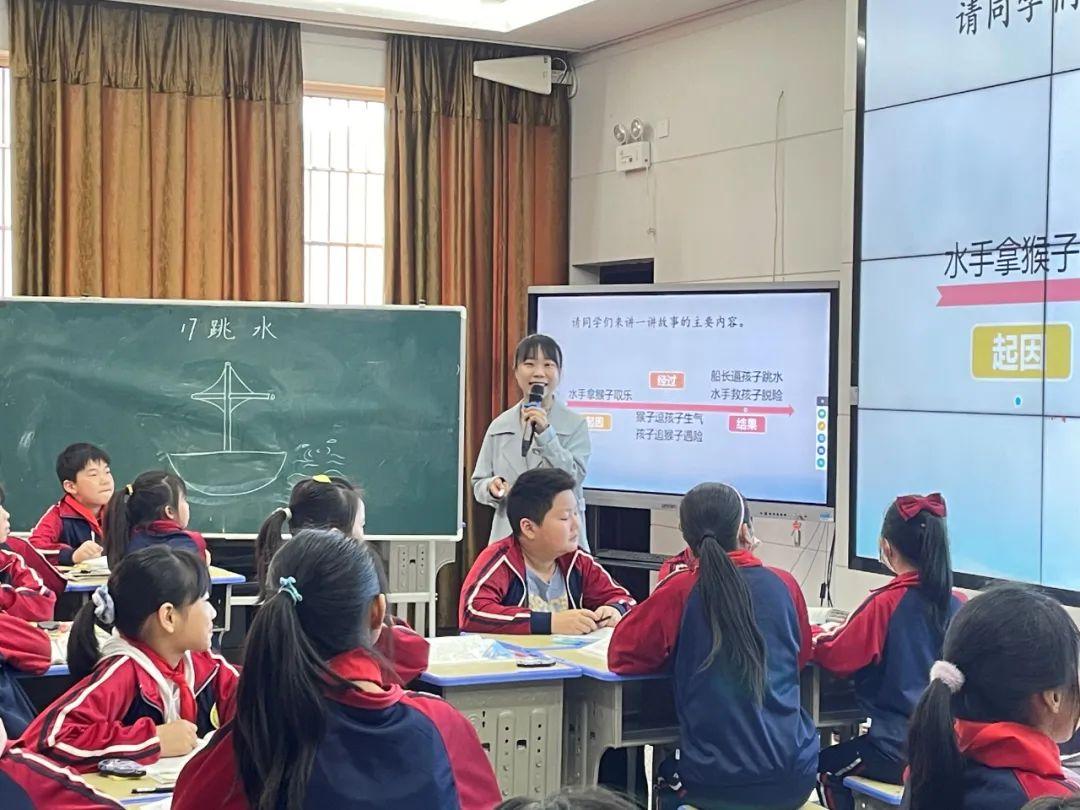 探索人教版小学语文的魅力，培养孩子语言与思维的双翼