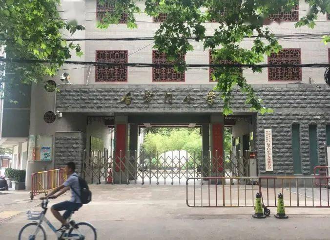 探秘南京后宰门小学，百年老校的传承与创新