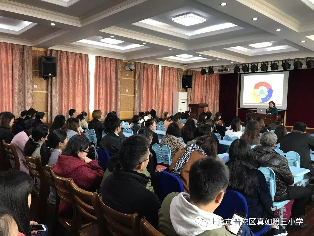 武宁路小学，筑梦成长的摇篮