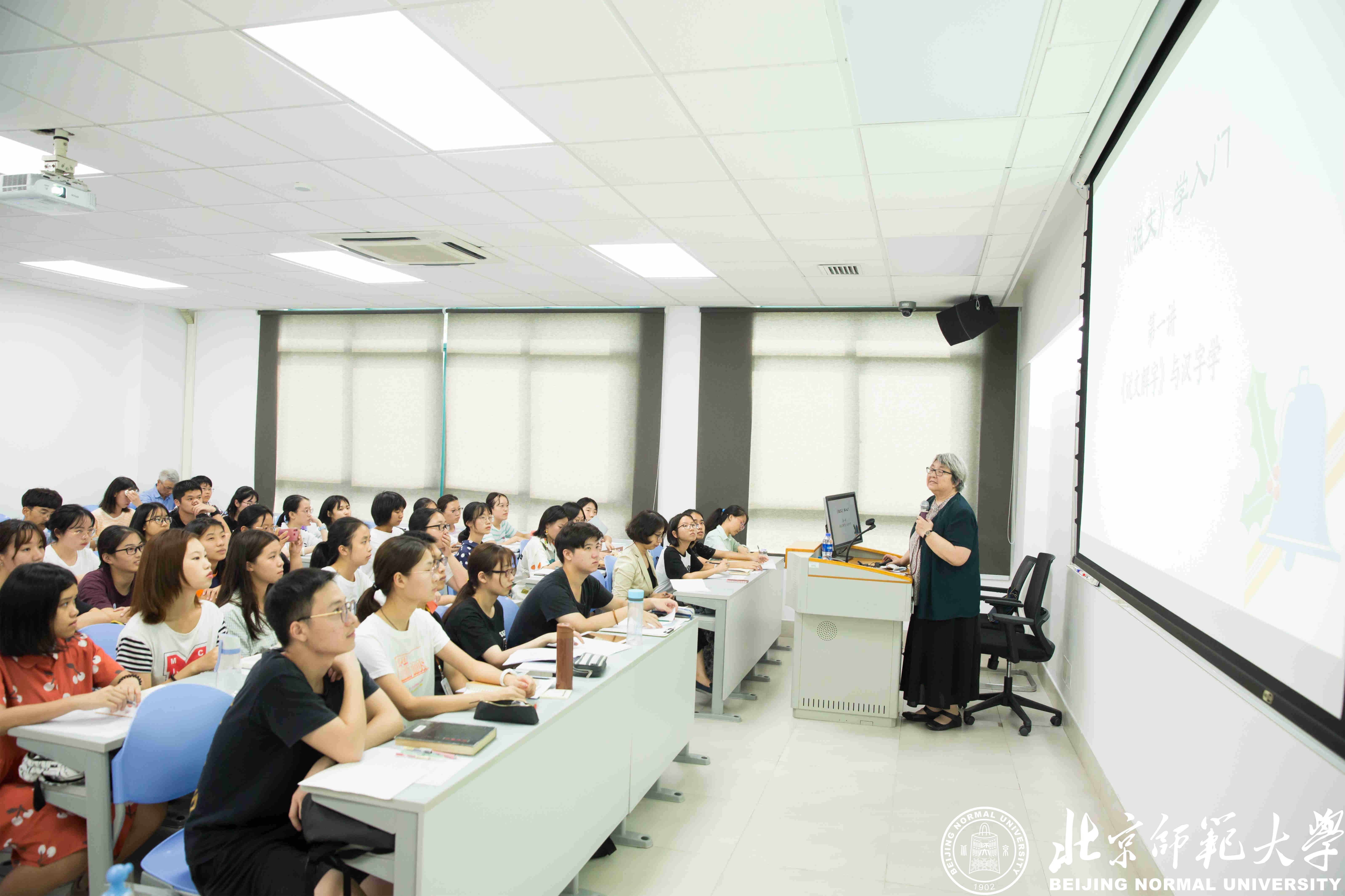 探索未来教育新模式，国家中小学生网络云平台的实践与展望