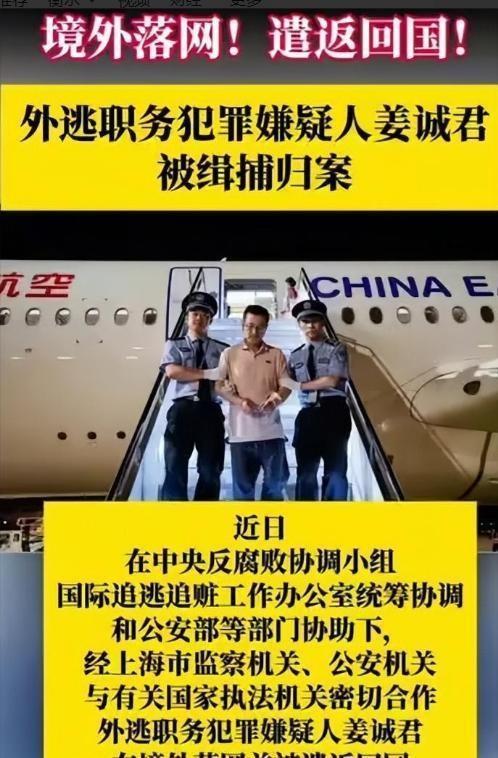 中小学教师职业道德，塑造未来之基的基石
