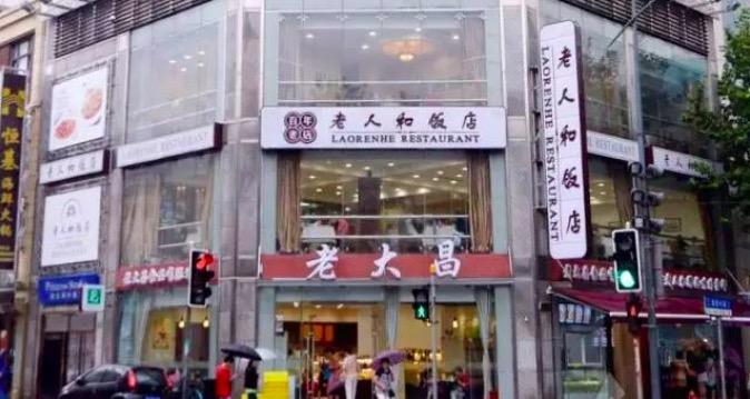 关注小学生交通安全，守护童年的每一步