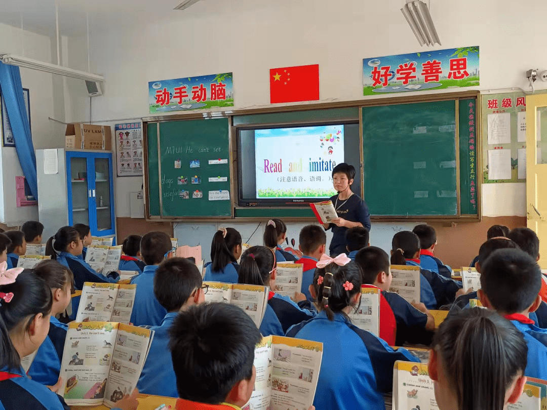 小学英语教学的创新与实践，构建学生语言能力的基石