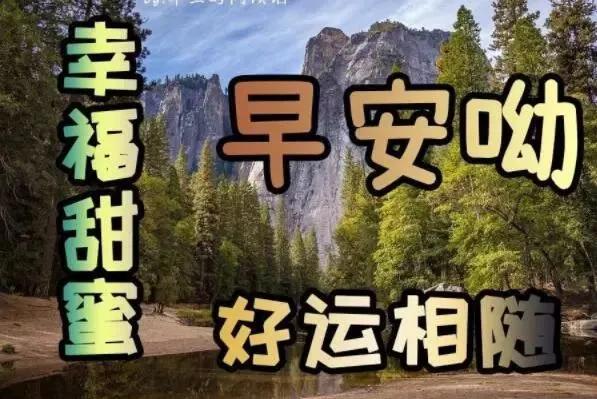 板厂小学，岁月悠悠，记忆长存