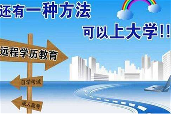 完全小学，基础教育的重要基石
