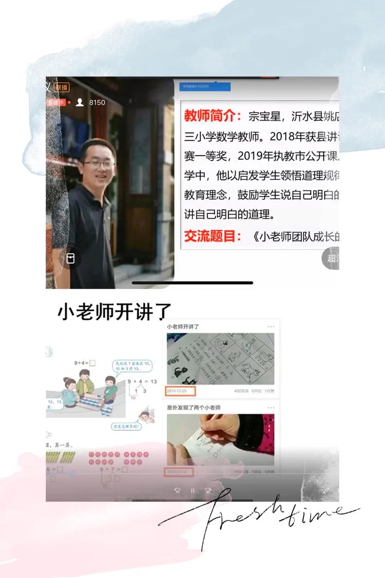 小学一年级奥数题，开启智慧之门的钥匙